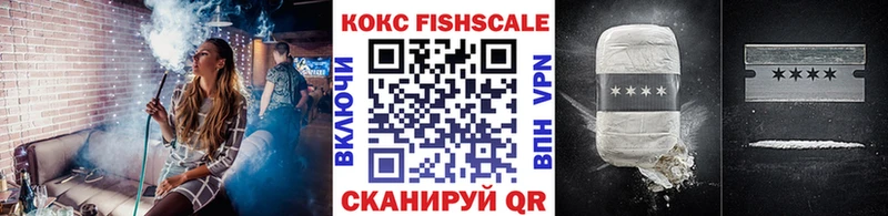 COCAIN Перу  blacksprut онион  Ярославль  закладка 
