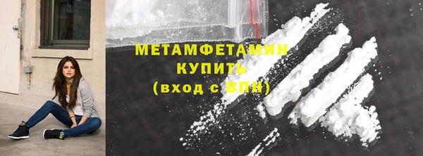 МДМА Няндома