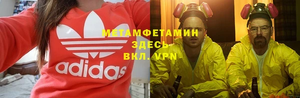 экстази Белоозёрский