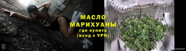 экстази Белоозёрский