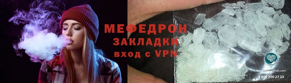 гидропоника Белокуриха