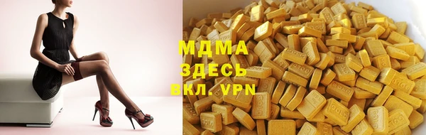 скорость Нязепетровск