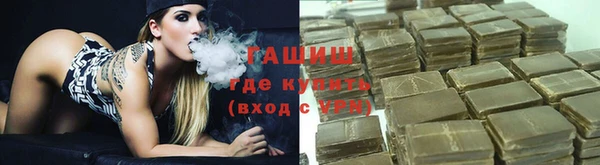 экстази Белоозёрский