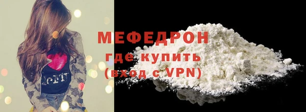 скорость Нязепетровск