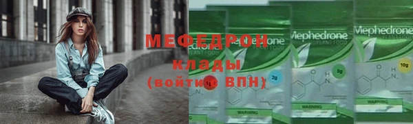 гидропоника Белокуриха