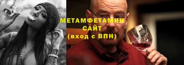 экстази Белоозёрский