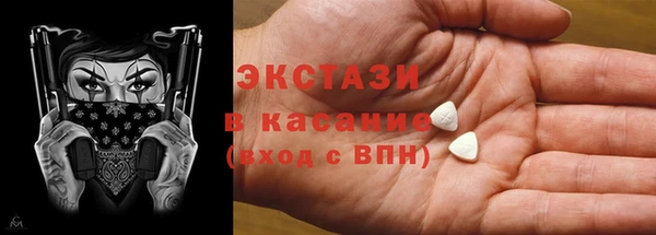 гидропоника Белокуриха