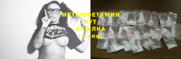 mdpv Нягань