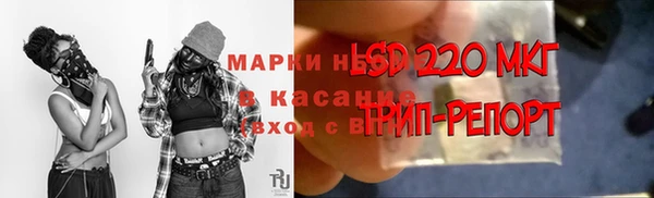 mdpv Нягань