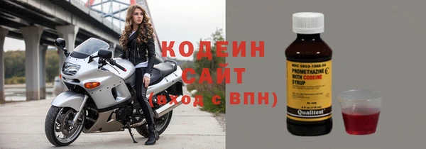 гидропоника Белокуриха