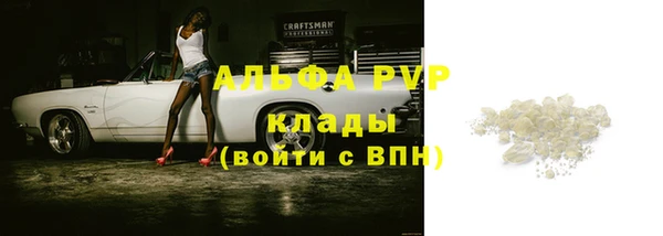 МДМА Няндома