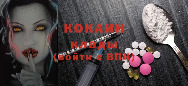 mdpv Нягань