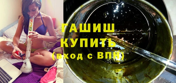 mdpv Нягань