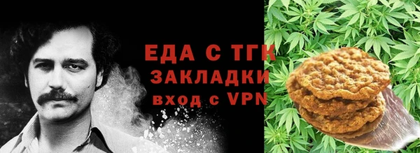 гидропоника Белокуриха