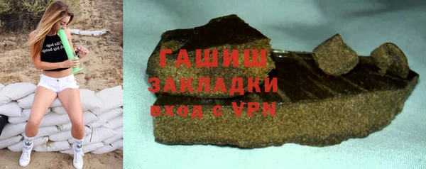 МДМА Няндома