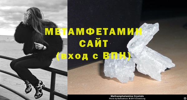 гидропоника Белокуриха