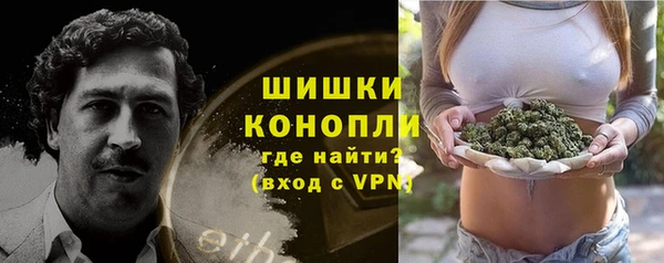 МДМА Няндома